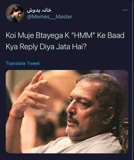 Memes & Satire image