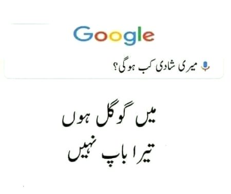 Memes & Satire image