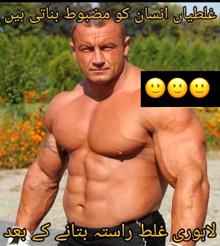 Jokes image