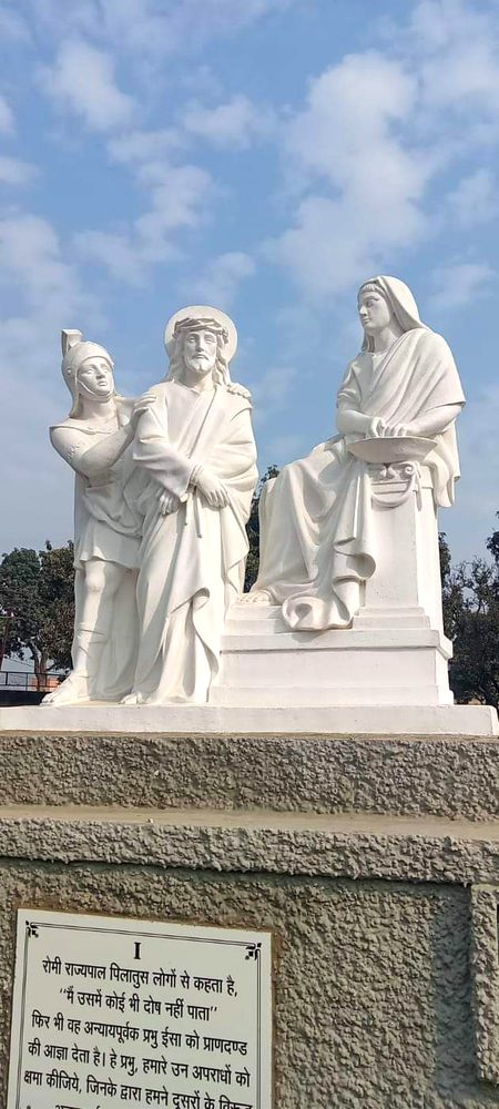 Beautiful Structures image