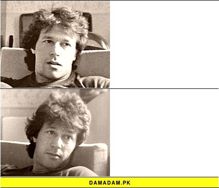 Pakistani Celebs image