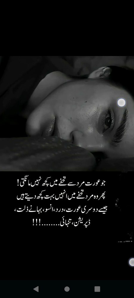 \\"-_💯🔥💯_-"//