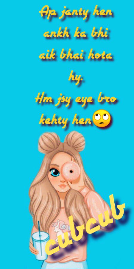 Apko nhe tha pata