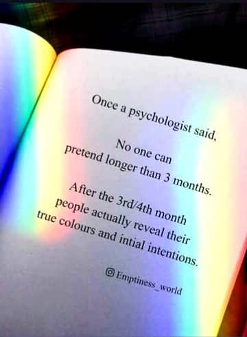 یہ بہت خود کو لبادوں میں چُھپانے والے ٠٠٠٠بات کرتے ہیں، تو اوقات نکل آتی ہے
