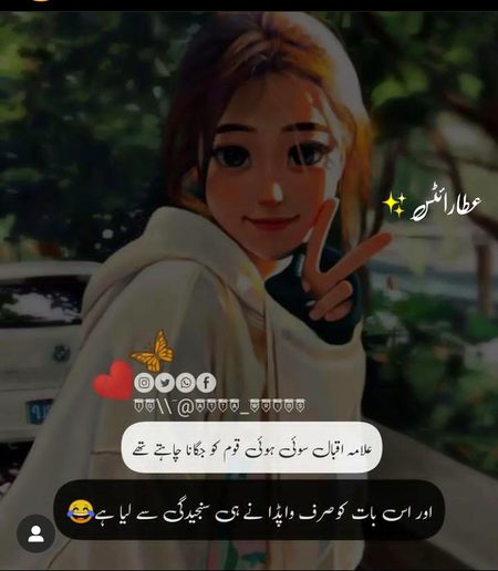 Memes & Satire image