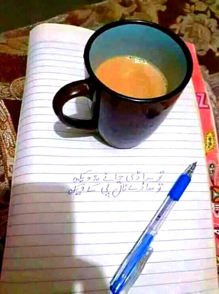 📋💌😘ᴛᴇʀᴇ ᴍᴇʀᴇ ʀɪsʜᴛʏ ɴᴏʜ ɴᴀᴢᴇʀ ɴᴀ ʟᴀɢ ᴊᴀᴡᴇ ʟᴏᴋᴀᴀɴ ᴅɪɪɪ😘💌(ᴅ)📋