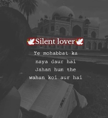 Sad Poetry image