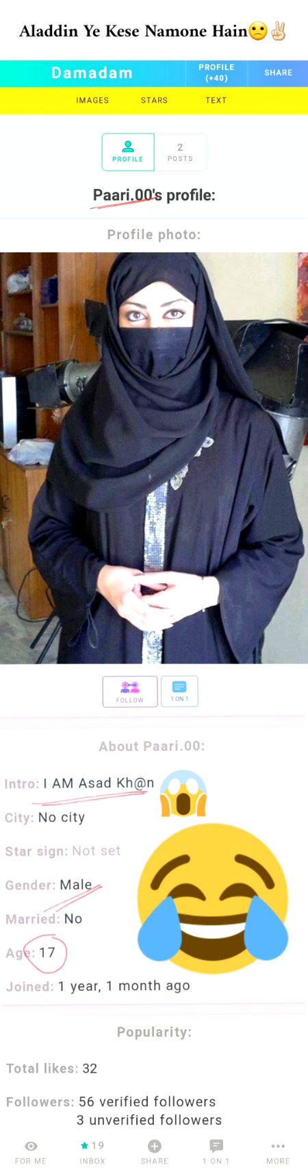 Damadam Roasting image