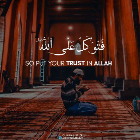 Islamic Quotes image