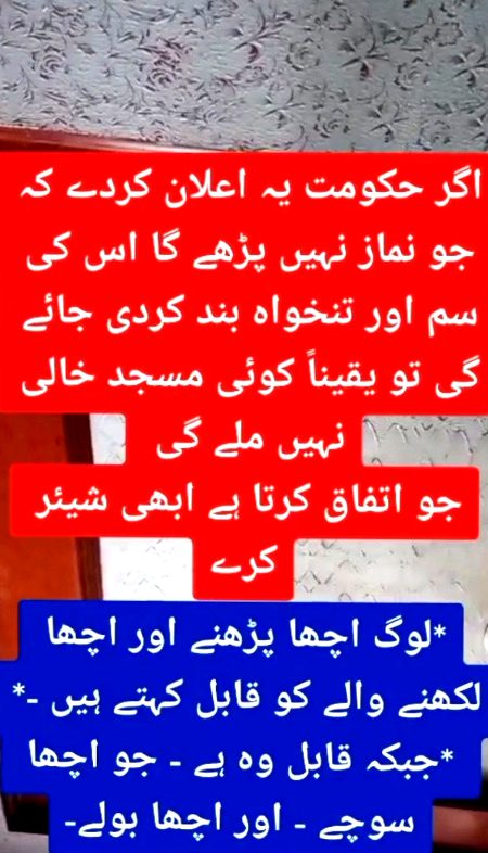 Kn kn agree h🌹