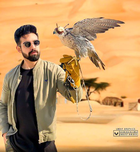 Beautiful People image