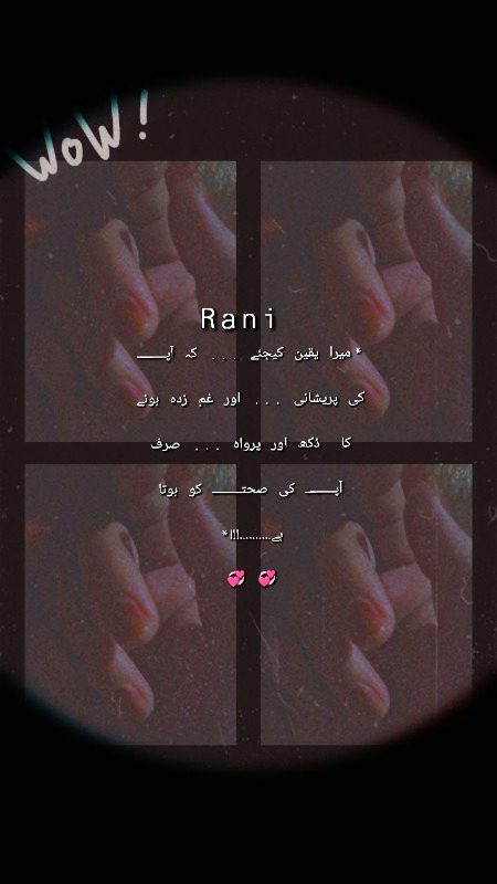 Khod ki care karyain na k logon ki .👍💯😷