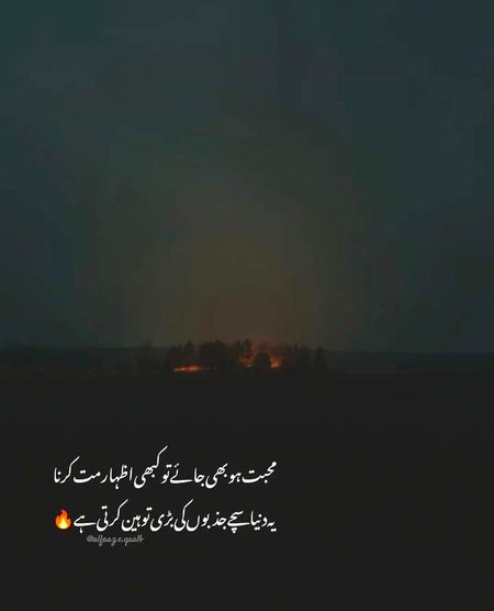 No caption