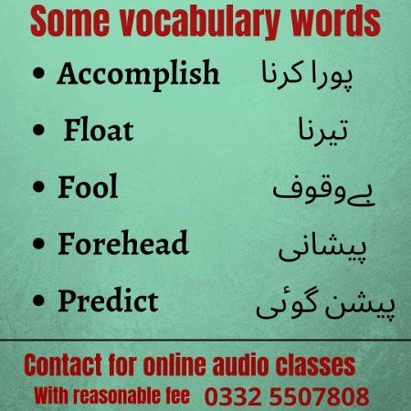 Tips for Students image