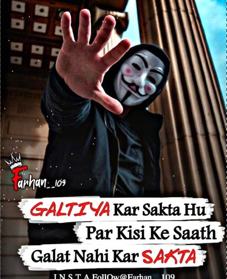 Attitude Quotes image