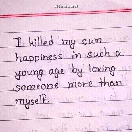 more than my self