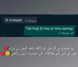 .....muharam❤️.....