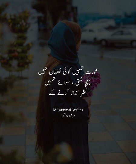 . . Maahi. .