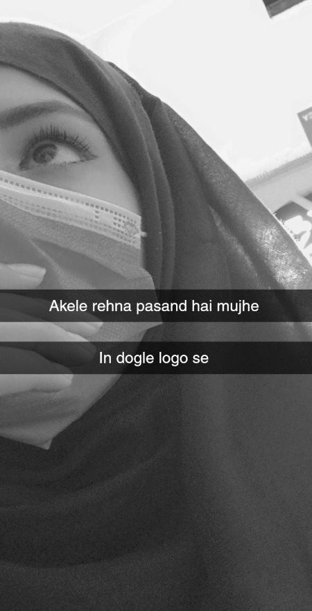 Attitude Quotes image