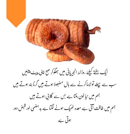 Health & Beauty image