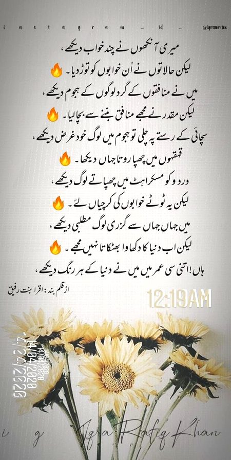 Wah great👍👍