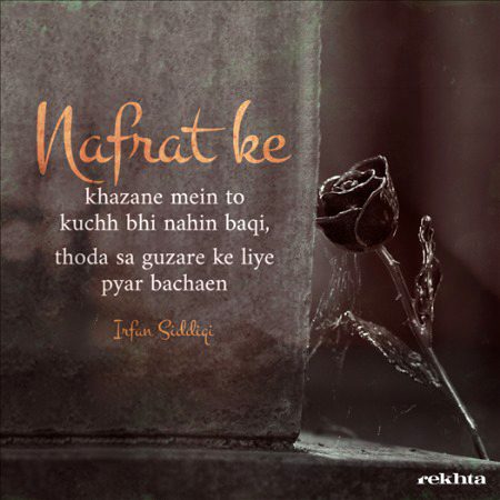 Motivational Quotes image