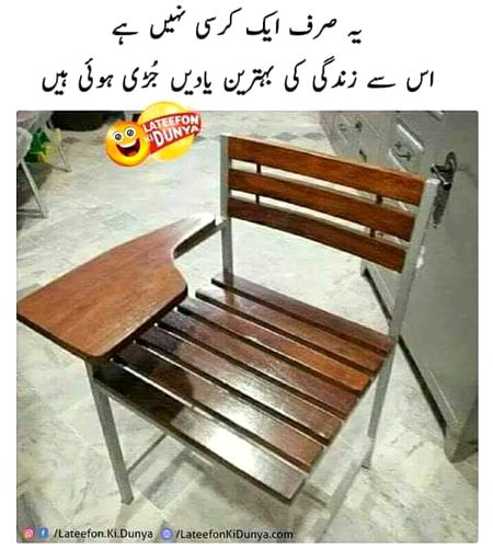Memes & Satire image