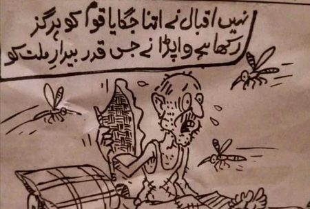 BILKUL😊🥰