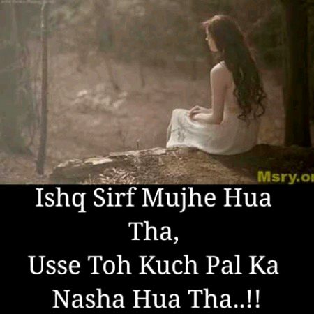 Oshy tu bs Masha huwa yah.j1