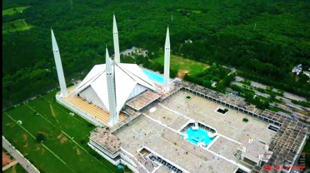 Islambad