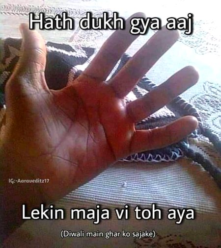 mai Ak Mehnti Bnda hn.o6