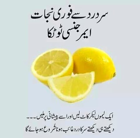 Health & Beauty image