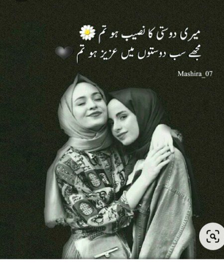 For you mithiii