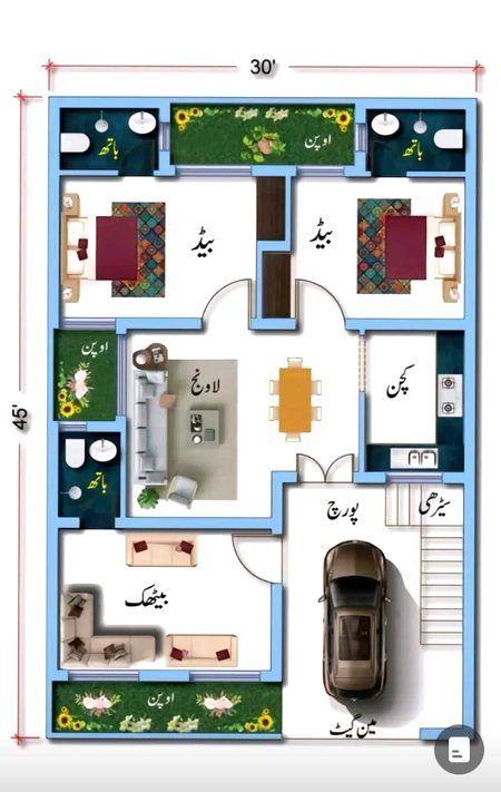 Interesting Posts image