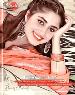 Tum pas aai yu muskorai tum ny najany kia sapny dikhai ab to mera dil jagy na sota hai kia karoo hy kuch kuch ho ta hai