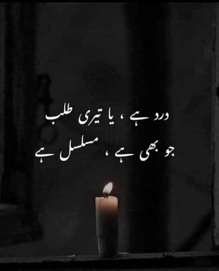 Hmmmmm 🥹🥹🥹😥😥