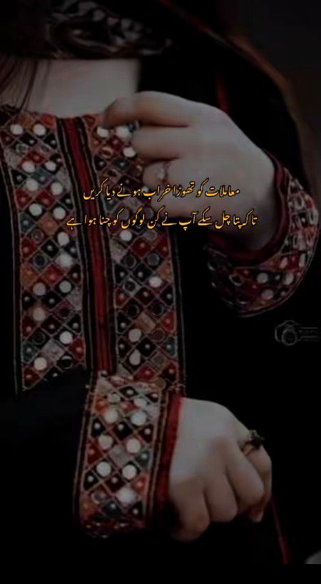 ❤B_I_A❤