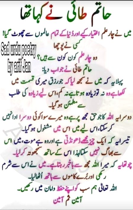 Interesting Posts image