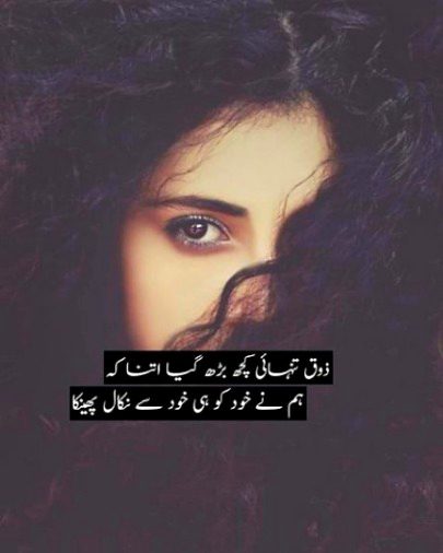 Alone@A💔🔥