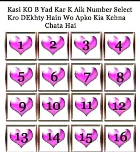 Chalo Frends sub Choose kro😊😊😊