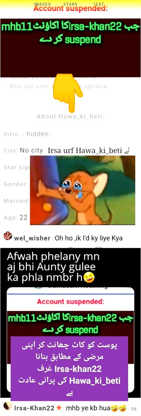 Damadam Roasting image