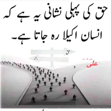 Sach friends 💝 💓 🔥