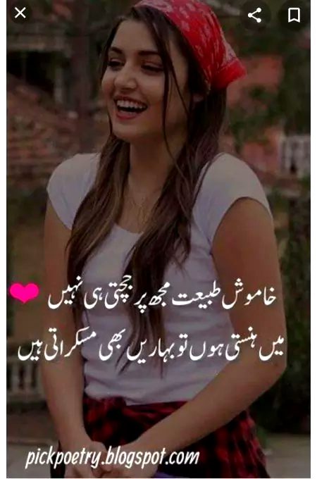 💕💕💕 Annie Gujjar 💕💕💕