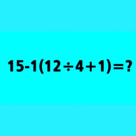 Math Test image