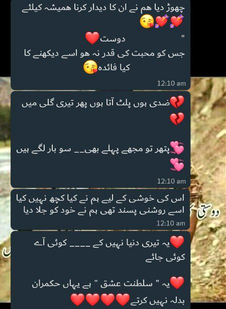 Slam dosto