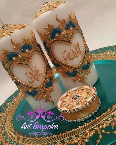 Islamic Quotes image