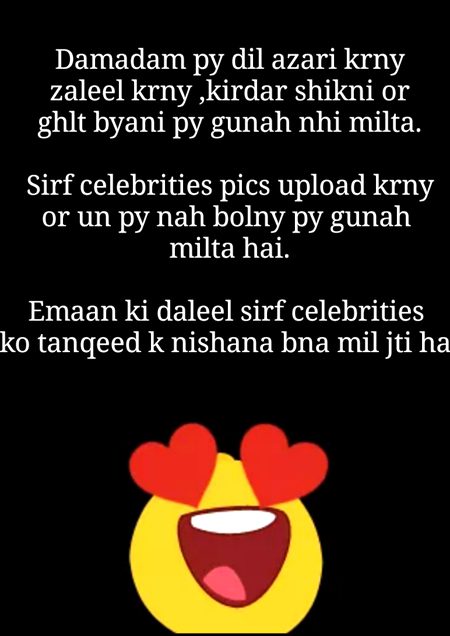 Damadam Roasting image