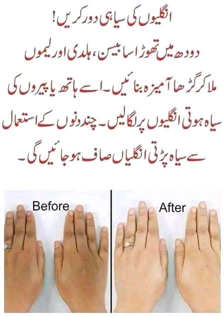 Health & Beauty image