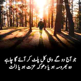 right 👍💖🌹💝