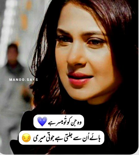 Sana choudhary ❤️❤️